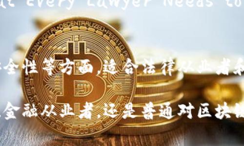 区块链是一个快速发展的领域，涵盖了多个学科，包括计算机科学、金融、法律、社会科学等。因此，有关区块链的参考文献也非常丰富，以下是一些经典和重要的书籍，供您参考：

### 1. 《区块链：新经济的蓝图与导读》（Blockchain: Blueprint for a New Economy）
作者：梅兰妮·斯温（Melanie Swan）

这本书不仅介绍了区块链的基础知识，还探讨了其在多个领域（如金融、艺术、法律等）中的应用潜力。书中还展示了如何在区块链上创建应用程序和智能合约，适合对技术和经济结合感兴趣的读者。

### 2. 《精通比特币》（Mastering Bitcoin）
作者：安德烈亚斯·M·安东诺普洛斯（Andreas M. Antonopoulos）

这本书是比特币爱好者和开发者的必读教材。书中深入浅出地解析了比特币的技术架构、工作原理以及使用方法。它不仅适合技术人员，也鼓励普通读者理解这一颠覆性技术的本质。

### 3. 《区块链革命：比特币底层技术如何改变货币、商业和世界》（Blockchain Revolution: How the Technology Behind Bitcoin Is Changing Money, Business, and the World）
作者：唐·塔普斯科特（Don Tapscott）、亚历克斯·塔普斯科特（Alex Tapscott）

此书阐述了区块链技术如何重塑金融体系和经济结构。作者通过丰富的案例分析和深入的研究，展示了区块链技术的巨大潜力以及其对社会的深远影响。

### 4. 《智能合约：机器契约的技术与实践》（Smart Contracts: The Essential Guide to Using Blockchain Smart Contracts for Cryptocurrency Exchange）
作者：尼尔·特雷普（Neil Trevett）

本书聚焦于智能合约的概念、应用场景和实现方式，适合想要深入了解这一特定领域的读者。书中通过实际案例分析，使得复杂的技术变得易于理解。

### 5. 《以太坊：实施与应用》（Ethereum: A Secure Decentralised Generalised Transaction Ledger）
作者：戈文·伍德（Gavin Wood）

作为以太坊的创始人之一，戈文·伍德详细介绍了以太坊的协议规范及其在去中心化应用中的应用可能性。这本书非常适合技术开发者及对去中心化应用感兴趣的人士。

### 6. 《区块链技术指南：从基础到实战》（Blockchain Technology Explained: A Practitioner’s Guide to Blockchain Technology）
作者：大卫·霍普金斯（David Hopkinson）

这是一本关注区块链技术实际应用的书籍，特别是那些希望在商业环境中使用这些技术的实践者。书中包含了许多现实世界的应用案例和使用说明。

### 7. 《数字黄金：比特币及其背后的故事》（Digital Gold: Bitcoin and the Inside Story of the Misfits and Millionaires Trying to Reinvent Money）
作者：诺亚·施拉赫（Nathaniel Popper）

这本书讲述了比特币的历史与文化背景，探讨了它是如何从一个小众项目发展成为全球现象的。书中包含了许多真实的故事和人物，极具阅读趣味。

### 8. 《区块链与未来金融》（Blockchain and the Future of Finance）
作者：瑞安·米尔斯（Ryan Mills）

本书讨论了区块链在金融领域的潜在影响，分析了各种金融产品如何借助区块链技术进行革新，以及未来可能出现的金融生态系统。

### 9. 《区块链的崛起：新经济的游戏规则改变者》（The Rise of Blockchain: The Game Changer of the New Economy）
作者：哈里·德克尔（Harry Decker）

通过对区块链技术的历史、现状和未来趋势进行分析，书中探讨了这项技术将如何在多个行业中改变游戏规则，对策略制定者、企业决策者和创新者极具参考价值。

### 10. 《区块链法律：法律人应该知道的技术与趋势》（Blockchain Law: What Every Lawyer Needs to Know About the New Technology and Trends）
作者：杰森·肖（Jason Shaw）

本书则侧重于法律专业人士如何理解和应用区块链技术，包括合规性、监管措施、安全性等方面，适合法律从业者和政策制定者阅读。

这些书籍涵盖了区块链的多种视角及应用，适合不同层次的读者，无论是技术专家、金融从业者，还是普通对区块链感兴趣的公众。希望这些推荐对您有所帮助！