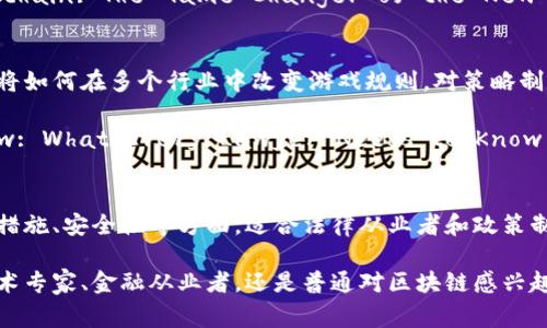 区块链是一个快速发展的领域，涵盖了多个学科，包括计算机科学、金融、法律、社会科学等。因此，有关区块链的参考文献也非常丰富，以下是一些经典和重要的书籍，供您参考：

### 1. 《区块链：新经济的蓝图与导读》（Blockchain: Blueprint for a New Economy）
作者：梅兰妮·斯温（Melanie Swan）

这本书不仅介绍了区块链的基础知识，还探讨了其在多个领域（如金融、艺术、法律等）中的应用潜力。书中还展示了如何在区块链上创建应用程序和智能合约，适合对技术和经济结合感兴趣的读者。

### 2. 《精通比特币》（Mastering Bitcoin）
作者：安德烈亚斯·M·安东诺普洛斯（Andreas M. Antonopoulos）

这本书是比特币爱好者和开发者的必读教材。书中深入浅出地解析了比特币的技术架构、工作原理以及使用方法。它不仅适合技术人员，也鼓励普通读者理解这一颠覆性技术的本质。

### 3. 《区块链革命：比特币底层技术如何改变货币、商业和世界》（Blockchain Revolution: How the Technology Behind Bitcoin Is Changing Money, Business, and the World）
作者：唐·塔普斯科特（Don Tapscott）、亚历克斯·塔普斯科特（Alex Tapscott）

此书阐述了区块链技术如何重塑金融体系和经济结构。作者通过丰富的案例分析和深入的研究，展示了区块链技术的巨大潜力以及其对社会的深远影响。

### 4. 《智能合约：机器契约的技术与实践》（Smart Contracts: The Essential Guide to Using Blockchain Smart Contracts for Cryptocurrency Exchange）
作者：尼尔·特雷普（Neil Trevett）

本书聚焦于智能合约的概念、应用场景和实现方式，适合想要深入了解这一特定领域的读者。书中通过实际案例分析，使得复杂的技术变得易于理解。

### 5. 《以太坊：实施与应用》（Ethereum: A Secure Decentralised Generalised Transaction Ledger）
作者：戈文·伍德（Gavin Wood）

作为以太坊的创始人之一，戈文·伍德详细介绍了以太坊的协议规范及其在去中心化应用中的应用可能性。这本书非常适合技术开发者及对去中心化应用感兴趣的人士。

### 6. 《区块链技术指南：从基础到实战》（Blockchain Technology Explained: A Practitioner’s Guide to Blockchain Technology）
作者：大卫·霍普金斯（David Hopkinson）

这是一本关注区块链技术实际应用的书籍，特别是那些希望在商业环境中使用这些技术的实践者。书中包含了许多现实世界的应用案例和使用说明。

### 7. 《数字黄金：比特币及其背后的故事》（Digital Gold: Bitcoin and the Inside Story of the Misfits and Millionaires Trying to Reinvent Money）
作者：诺亚·施拉赫（Nathaniel Popper）

这本书讲述了比特币的历史与文化背景，探讨了它是如何从一个小众项目发展成为全球现象的。书中包含了许多真实的故事和人物，极具阅读趣味。

### 8. 《区块链与未来金融》（Blockchain and the Future of Finance）
作者：瑞安·米尔斯（Ryan Mills）

本书讨论了区块链在金融领域的潜在影响，分析了各种金融产品如何借助区块链技术进行革新，以及未来可能出现的金融生态系统。

### 9. 《区块链的崛起：新经济的游戏规则改变者》（The Rise of Blockchain: The Game Changer of the New Economy）
作者：哈里·德克尔（Harry Decker）

通过对区块链技术的历史、现状和未来趋势进行分析，书中探讨了这项技术将如何在多个行业中改变游戏规则，对策略制定者、企业决策者和创新者极具参考价值。

### 10. 《区块链法律：法律人应该知道的技术与趋势》（Blockchain Law: What Every Lawyer Needs to Know About the New Technology and Trends）
作者：杰森·肖（Jason Shaw）

本书则侧重于法律专业人士如何理解和应用区块链技术，包括合规性、监管措施、安全性等方面，适合法律从业者和政策制定者阅读。

这些书籍涵盖了区块链的多种视角及应用，适合不同层次的读者，无论是技术专家、金融从业者，还是普通对区块链感兴趣的公众。希望这些推荐对您有所帮助！