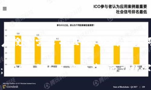 思考一个符合大众用户搜索需求并且的，强调关键词的独特卖点或创新点

区块链打印软件推荐：2023十大品牌一览，助力数字化转型