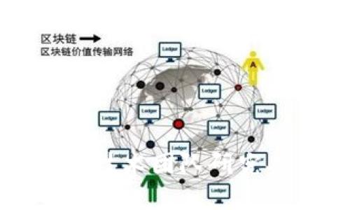 2023年最具影响力的区块链技术团队研究人员：全方位解析与行业动态