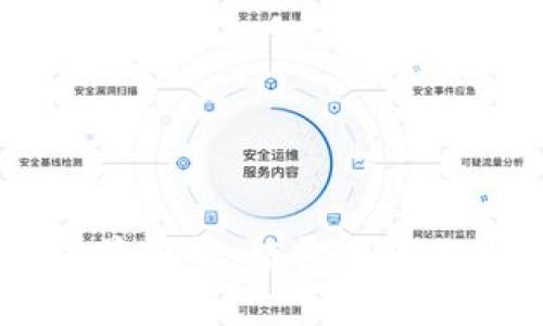 区块链技术的前景展望：颠覆传统行业的革命性应用