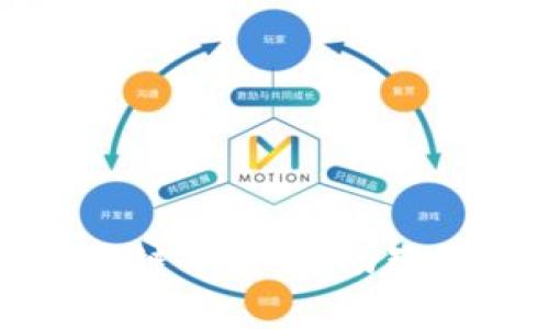 探索小鹏汽车的区块链平台：推动智能出行的创新与变革