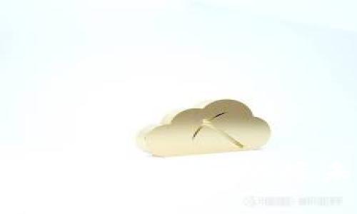 区块链提前布局的深度解析：把握未来经济的新动力