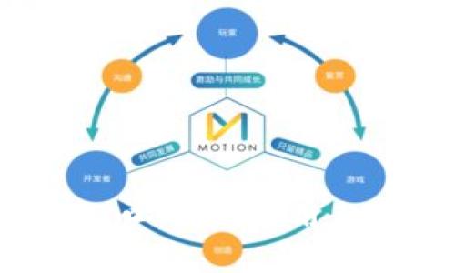 2023年区块链风口：创新应用与投资机会全解析