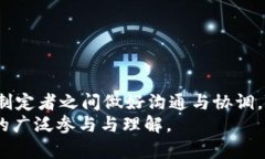 区块链技术的快速发展引发了许多法律问题，这