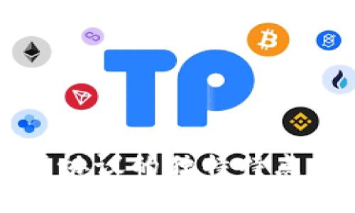 区块链生成协议的独特特点与创新探讨