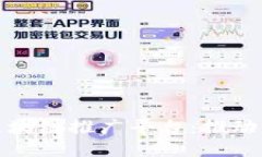 探索全球领先的区块链推广平台：推动您的项目