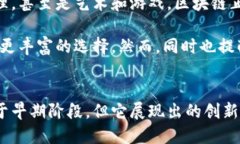 jiaoti2023最新区块链货币大全：探寻未来金融的无