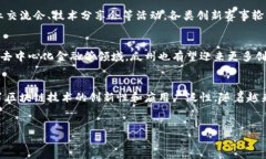 在中国，瓜州区以其丰富的资源和适宜的政策环