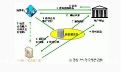 区块链难度调整公式详解：如何确保网络安全性