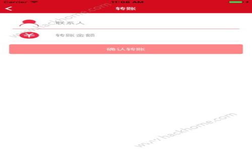 探索区块链治理的多样化场景及其应用方法