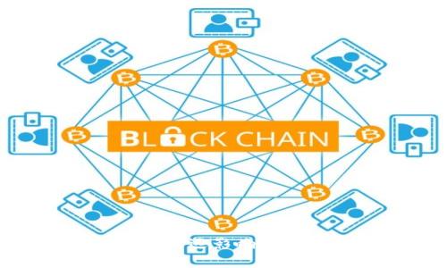 区块链技术对华为的深远影响：开启数字化转型新篇章