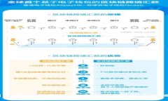 2023年国内最热区块链产品盘点：创新与机遇的交