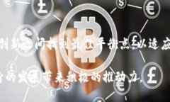 tiaotou区块链企业监管部门的全景解析：谁在掌控