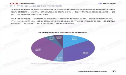 TP交易所app下载最新版：揭秘新功能及使用体验，轻松交易无限可能