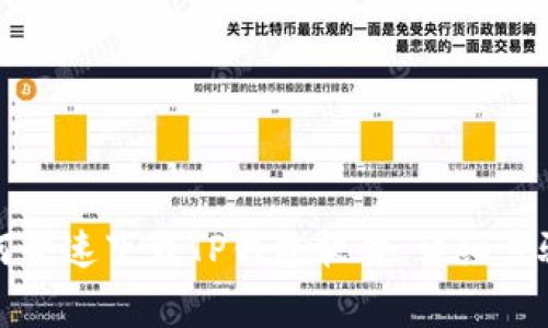 华为手机如何快速下载TP钱包软件：详细步骤与注意事项