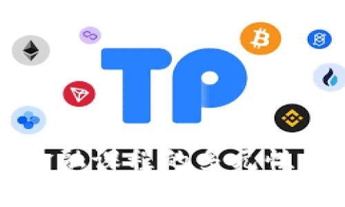 探索区块链金融课程的多元性质与创新应用