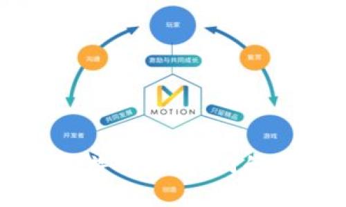 探索区块链跑鞋游戏：最热门的选择与独特玩法