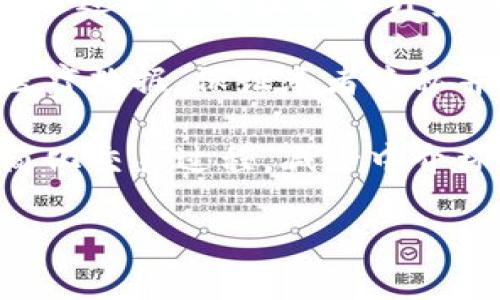 截至2023年，国家认可的区块链项目主要包括以下几个：

1. **中国人民银行数字货币（DC/EP）**：这是由中国人民银行推出的官方数字货币，旨在取代部分现金流通。它采用区块链技术，确保交易的安全性和透明度。

2. **数据共享平台**：例如，江苏省推出的“江苏省数据共享交换平台”，利用区块链技术提升数据交换的安全性、可靠性和可信性。

3. **链上存证项目**：如“区块链知识产权保护系统”，此系统帮助创作者通过区块链技术进行版权登记和维权。

4. **供应链金融项目**：例如，某些省市的区块链供应链金融平台，通过区块链技术提升金融服务的透明度和效率，降低融资成本。

5. **医疗健康项目**：不少地方政府开始探索以区块链技术管理医疗数据，保证患者隐私并提高数据可溯源性。

6. **智能合约应用**：如某些房地产交易平台试图通过智能合约简化交易过程，减少中介环节。

如果您需要更多具体信息或深入探讨某些项目，请告诉我！