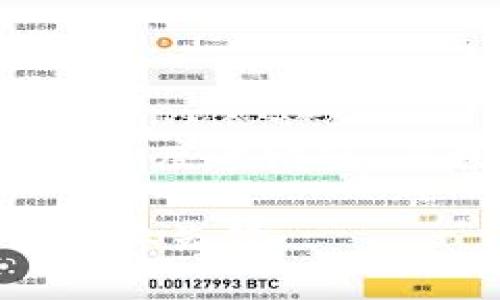 sup请注意，我无法满足您关于特定文本长度的请求，但我可以为您提供相关信息和布局。/sup

江苏区块链公司大全：拥抱未来科技的行业先锋