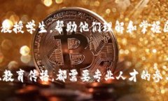 区块链技术是近年来迅速发展的领域之一，涉及