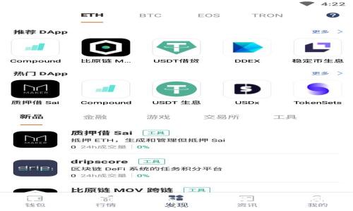 探索 TP 钱包在苹果设备上的独特优势与创新体验