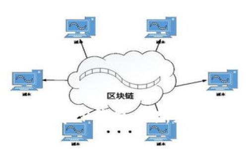 如何在苹果手机上下载TP钱包最新版：简单步骤与实用技巧