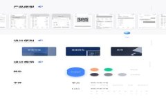 探索数字图像区块链技术的未来：如何确保版权