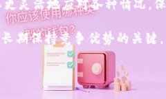 jiaotong如何在TP钱包中取消ETH交易：全面指南与技