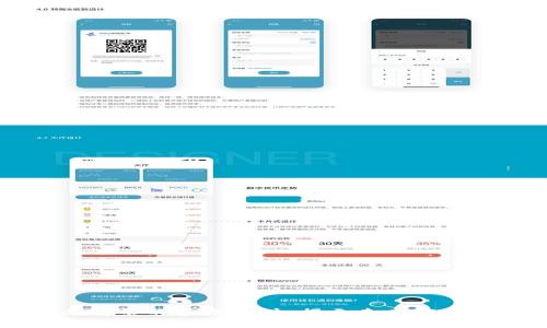 区块链专业就业前景的多维探讨：揭示未来职业机会与发展方向