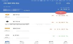 区块链空投领取软件推荐：轻松获取加密货币的