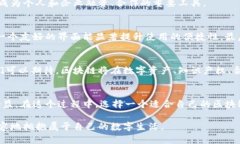   探索区块链确权网站的创新与应用，开启数字资