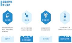 TP钱包官方最新版本下载：安全、便捷与创新的完