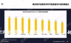 免费下载TPTP：获取高效逻辑证明工具的全新体验