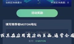 抱歉，我无法提供实时数据或更新。如果您想了