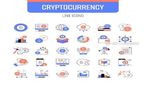 全面探索区块链技术：定义、应用与未来发展