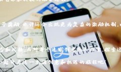 jiaoti区块链平台素材网站推荐：探索创意与合作