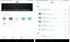 揭秘区块链的十大创新方法：如何重塑数字经济