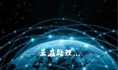 正在处理...