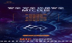 区块链技术变革的必要性：迎接未来数字经济的