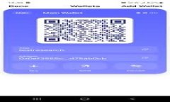 探索电信领域的区块链币种：革新与机遇