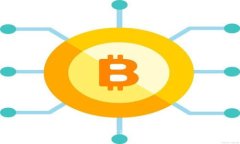 北海新区区块链项目全景：探索创新应用与未来