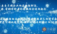 在英国，区块链行业快速发展，随之而来的是对