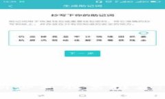 2023年区块链高新企业股票推荐：发掘未来投资机