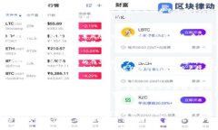 zhanghao区块链市场的10亿机会：哪些行业将成为新
