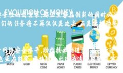   深入探秘：黑客利用区块链技术的独特策略与优