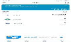 2023年最具影响力的区块链专业学校推荐：培养未