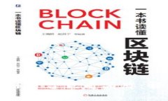 探索蚂蚁链区块链平台优质品牌：解码未来数字