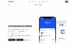 美国区块链概念股：深度解析最具潜力的投资机