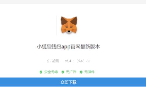 2023年最佳区块链免费测试平台推荐，助你轻松上手区块链开发